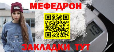 Альфа ПВП Камышлов