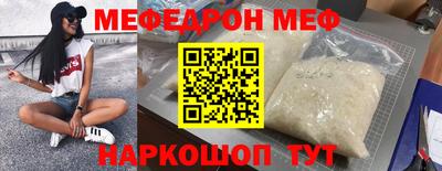 COCAINE Кандалакша