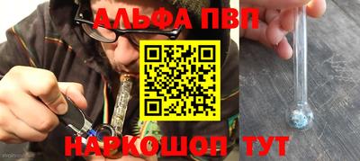 COCAINE Кандалакша