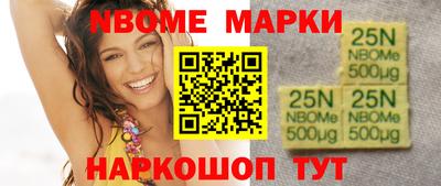 Альфа ПВП Камышлов