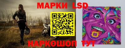 Альфа ПВП Камышлов