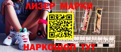 Альфа ПВП Камышлов
