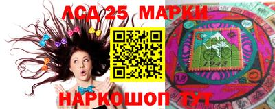 Альфа ПВП Камышлов