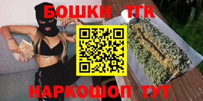 Альфа ПВП Камышлов