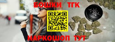 Альфа ПВП Камышлов