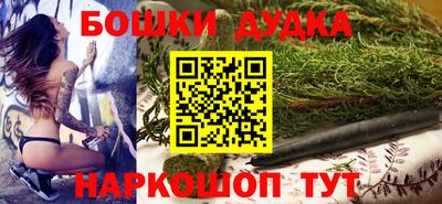 COCAINE Кандалакша
