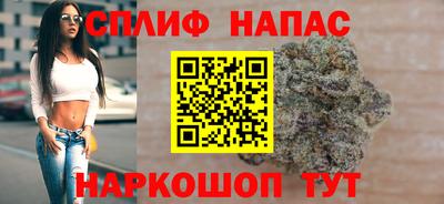 COCAINE Кандалакша