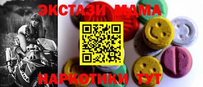 COCAINE Кандалакша