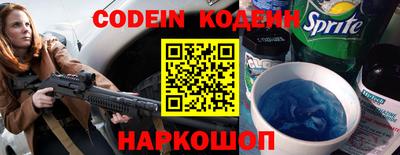 COCAINE Кандалакша