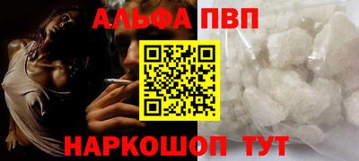 COCAINE Кандалакша