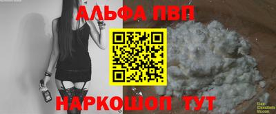 COCAINE Кандалакша