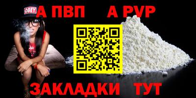 COCAINE Кандалакша
