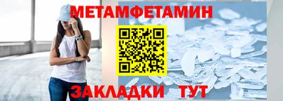 COCAINE Кандалакша