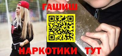 COCAINE Кандалакша