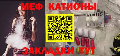 Альфа ПВП Камышлов
