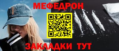 Альфа ПВП Камышлов
