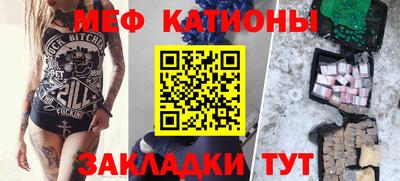COCAINE Кандалакша